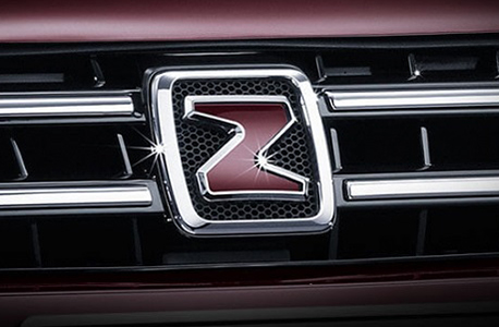 логотип Zotye