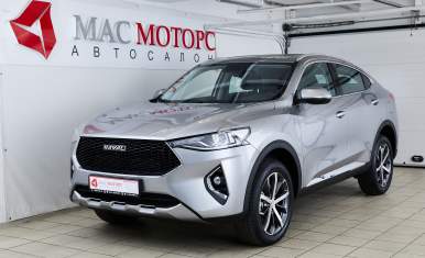 Автомобили в наличии - распродажа автомобилей 2022-2023, лучшее предложение