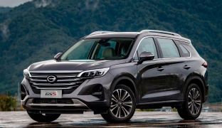 GAC GS5
