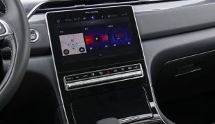 GAC GS5