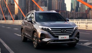 GAC GS5