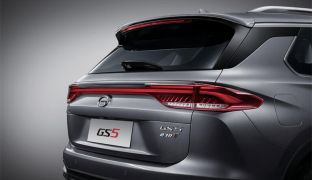 GAC GS5