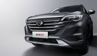 GAC GS5