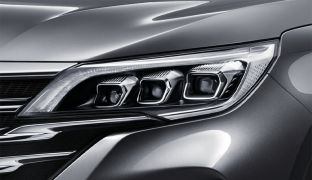 GAC GS5