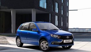 Lada Granta Хэтчбек