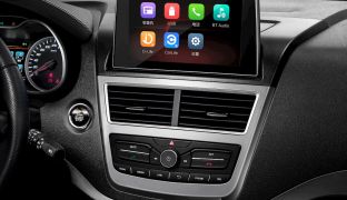 FAW Besturn X40