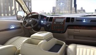 Foton View