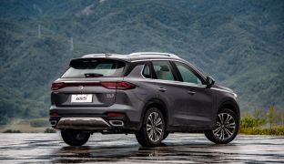 GAC GS5