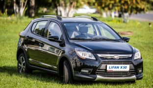 Lifan X50