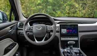 GAC GS5