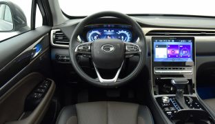 GAC GS5