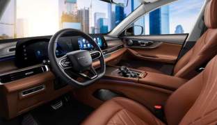 Chery Tiggo 8 Pro Max