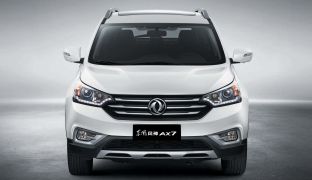 Dongfeng AX7