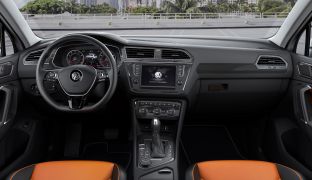 Volkswagen Tiguan 2019